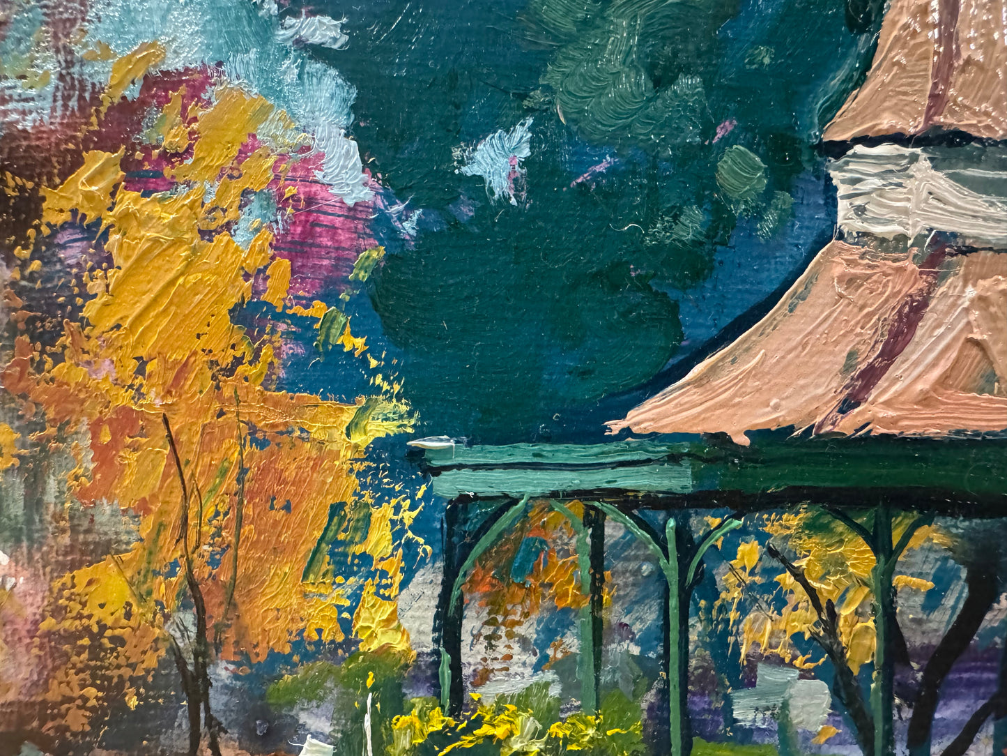 Ayers Garden